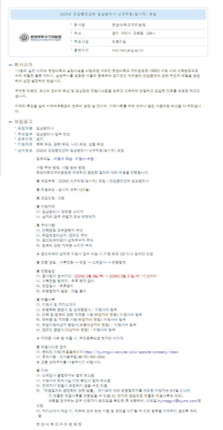 IMG_111204.png