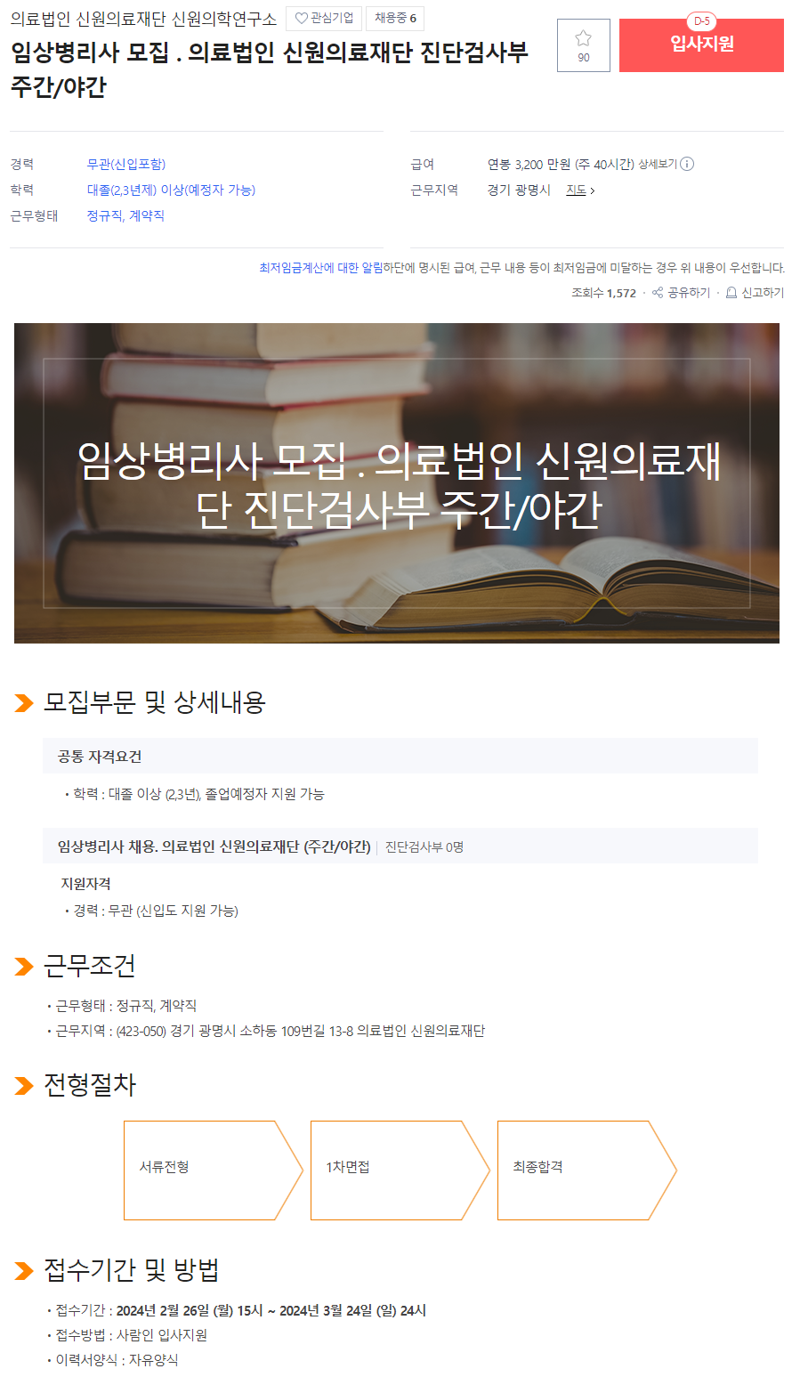 IMG_111852.png