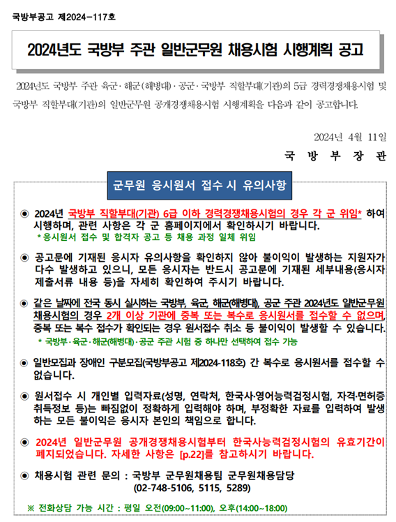 IMG_092812.png