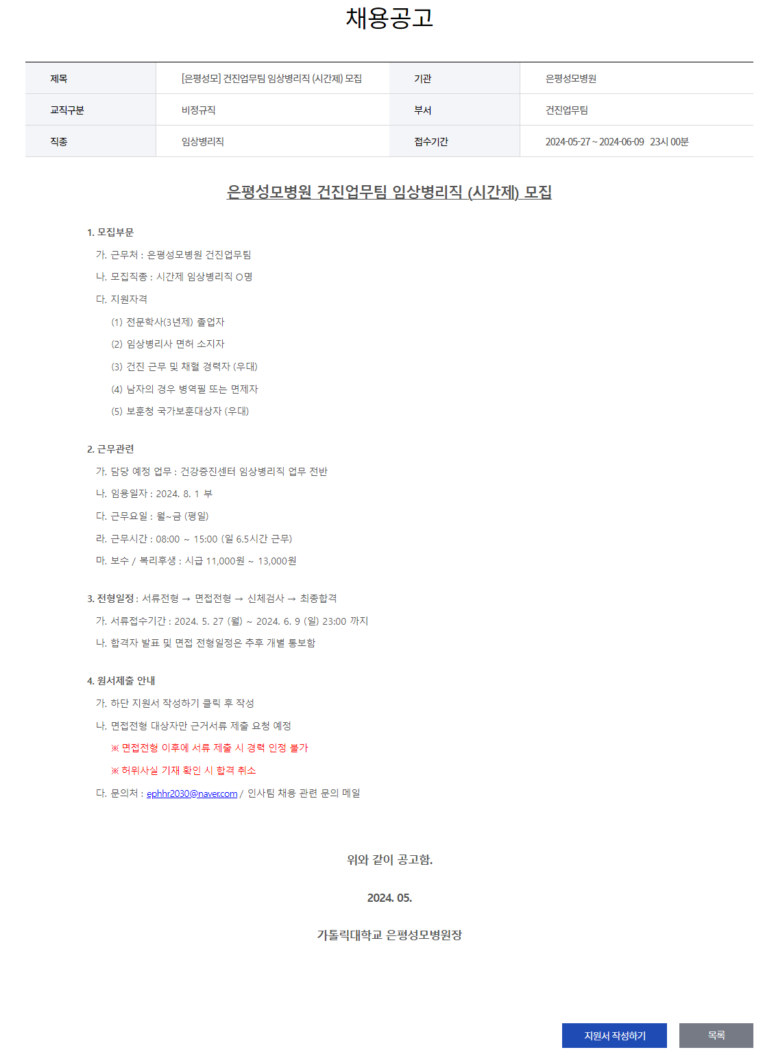 IMG_134415.png