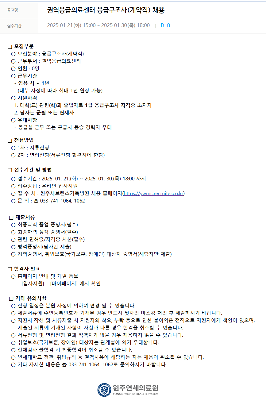 IMG_091826.png