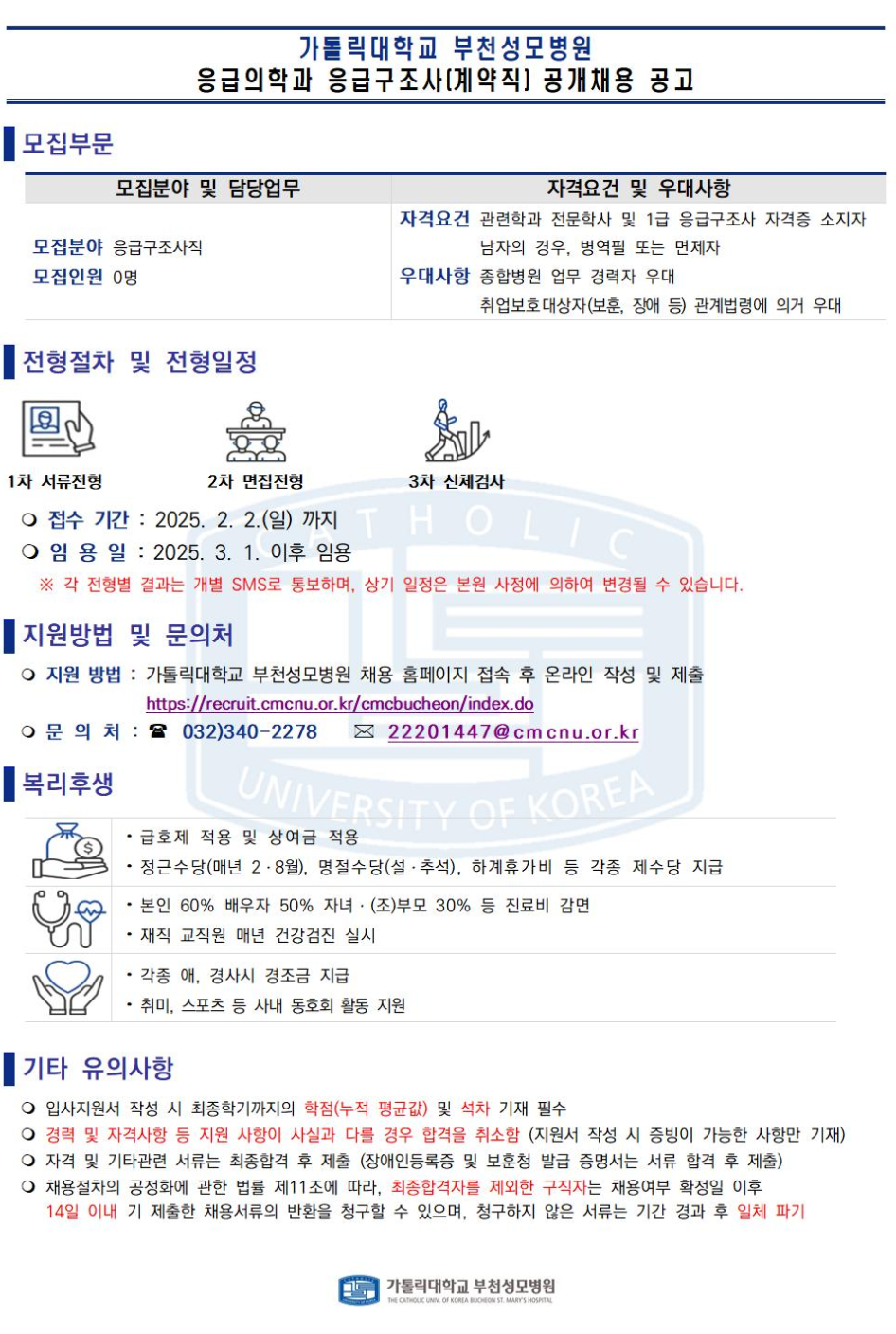 IMG_090355.png