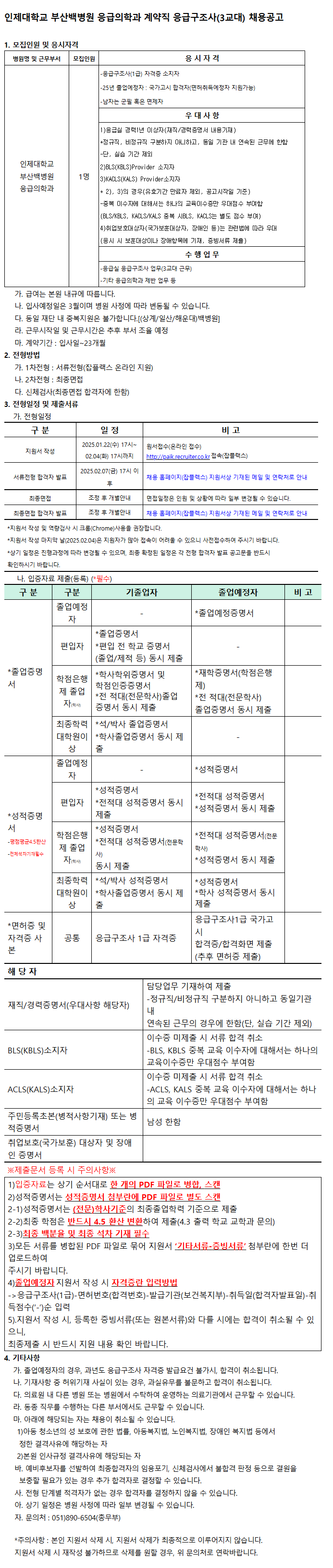IMG_091137.png