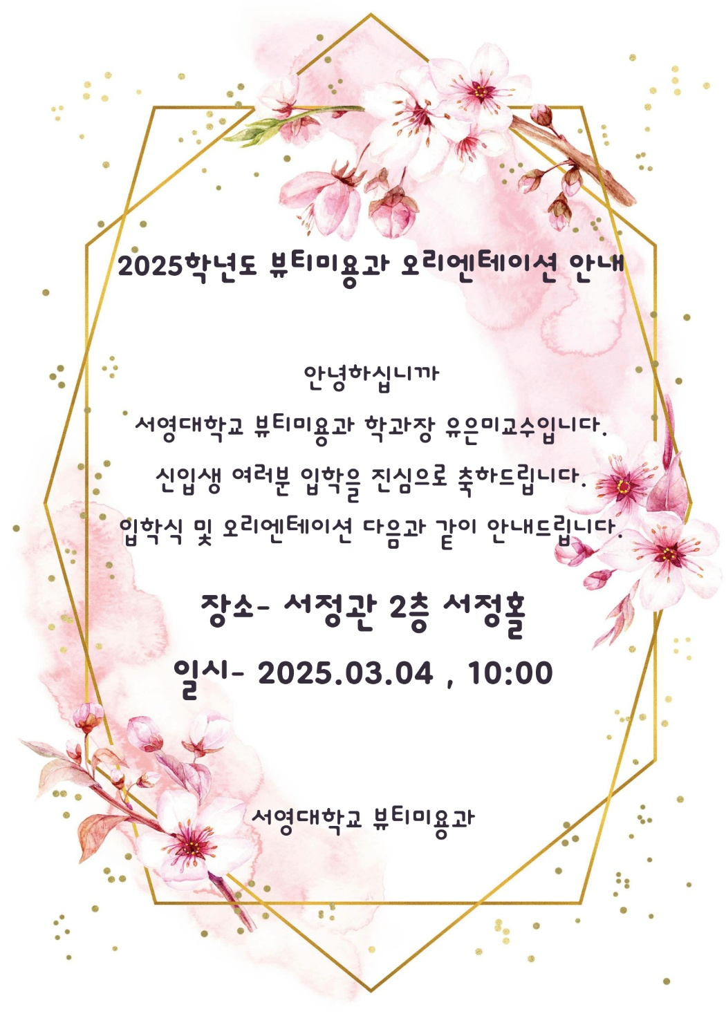 IMG_142745.png