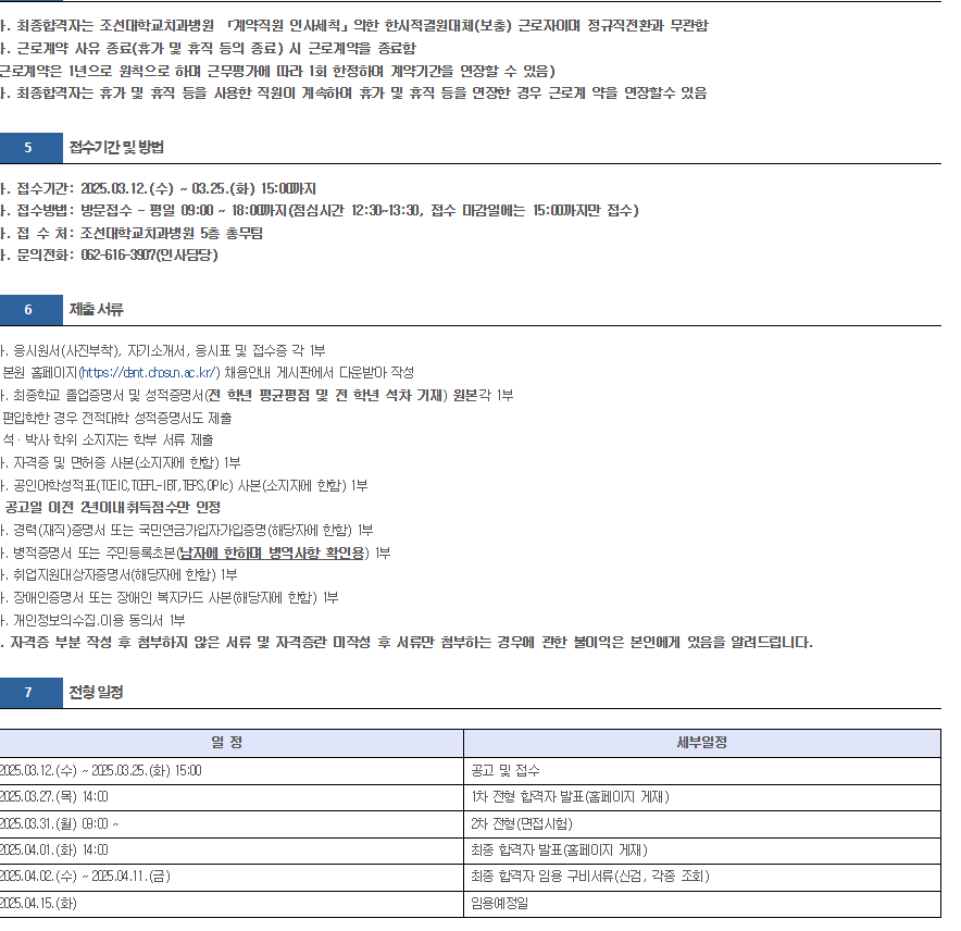 IMG_171435.png