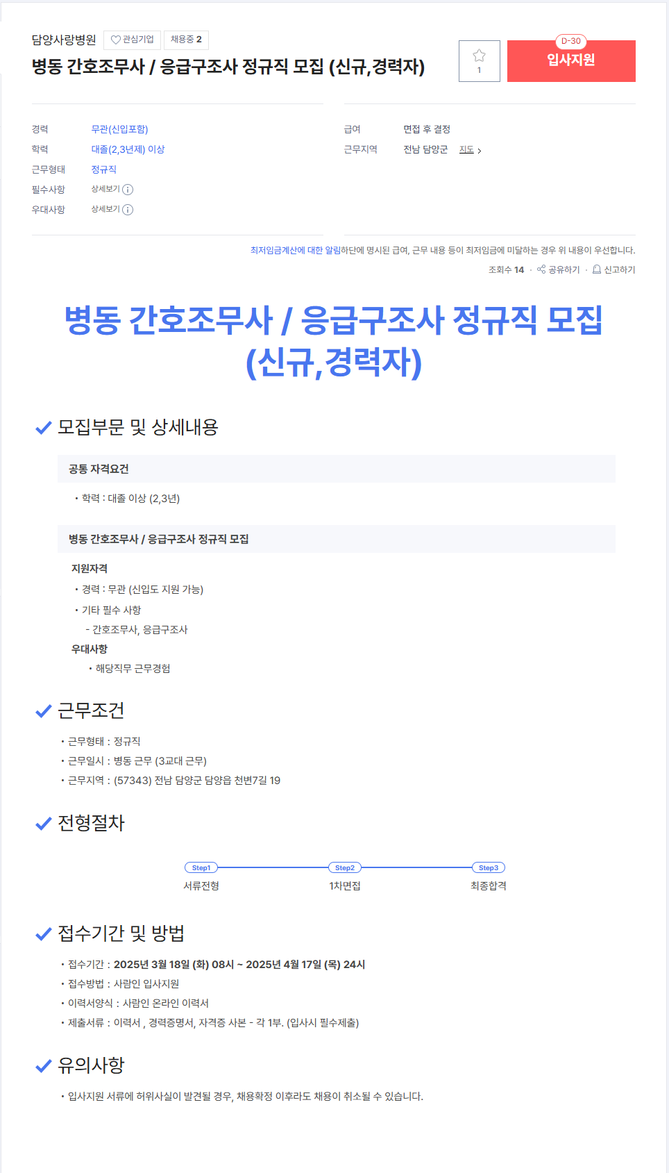 IMG_101908.png