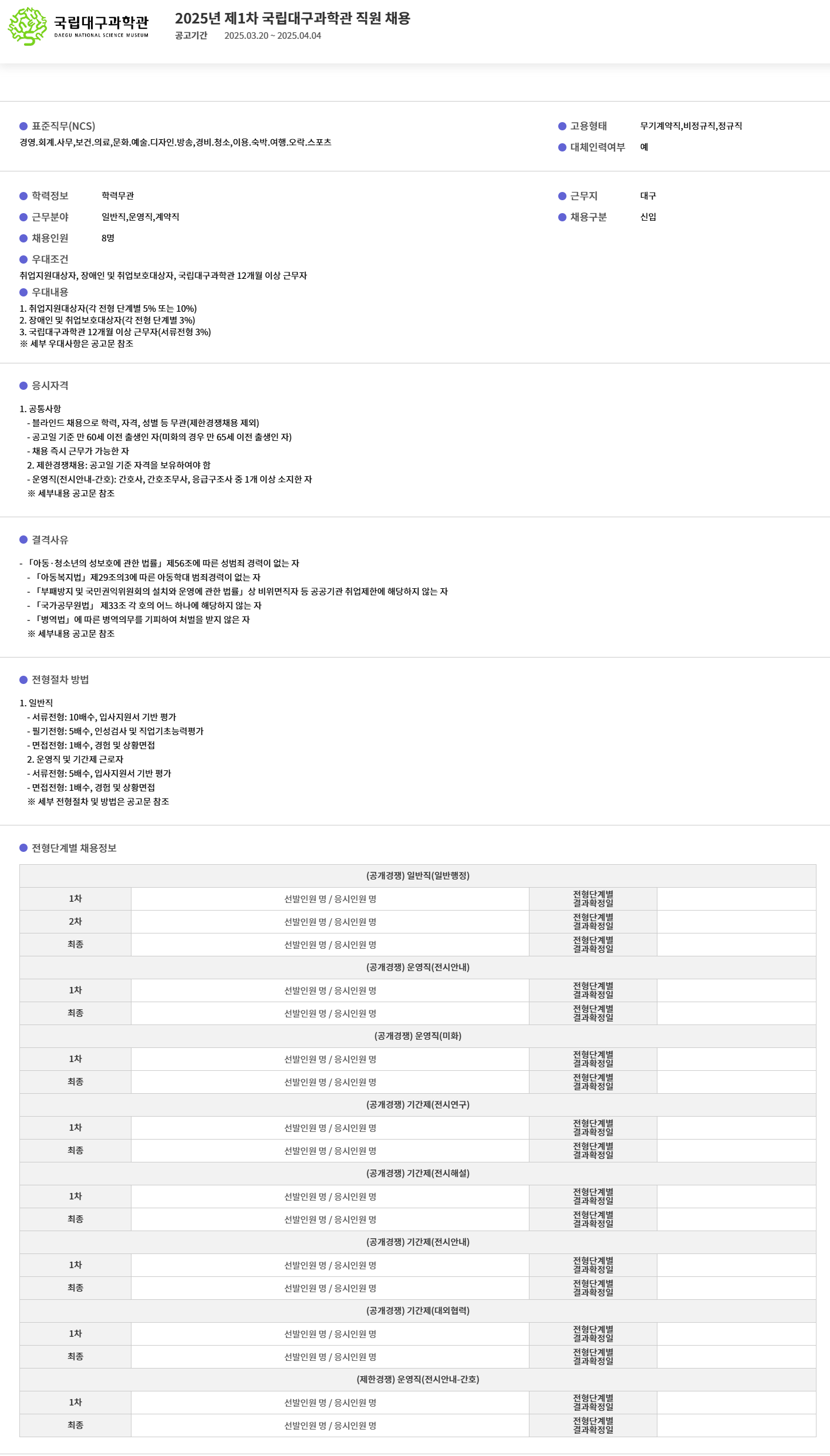 IMG_091246.png