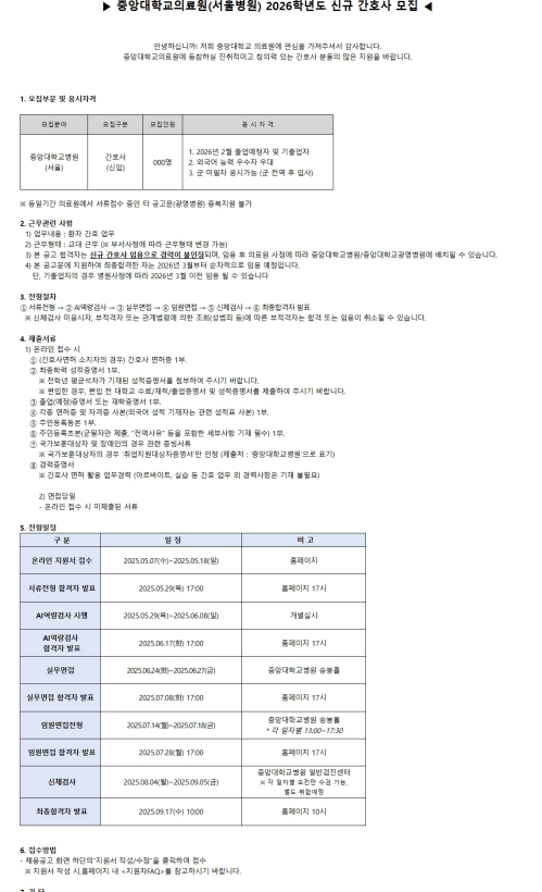 IMG_091110.png