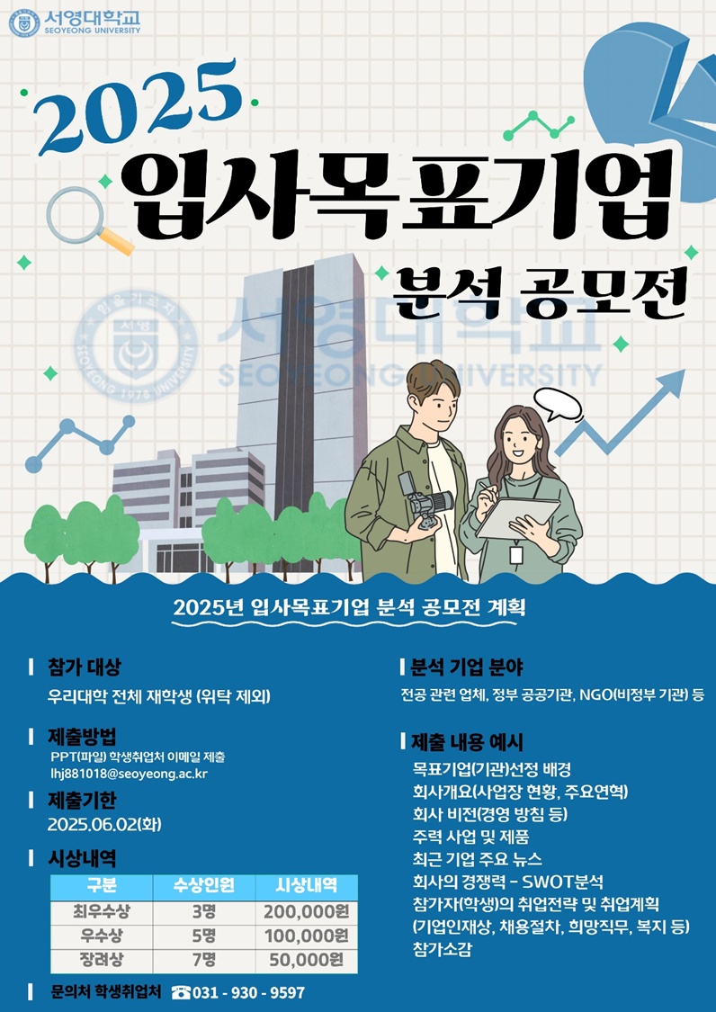 IMG_165614.png