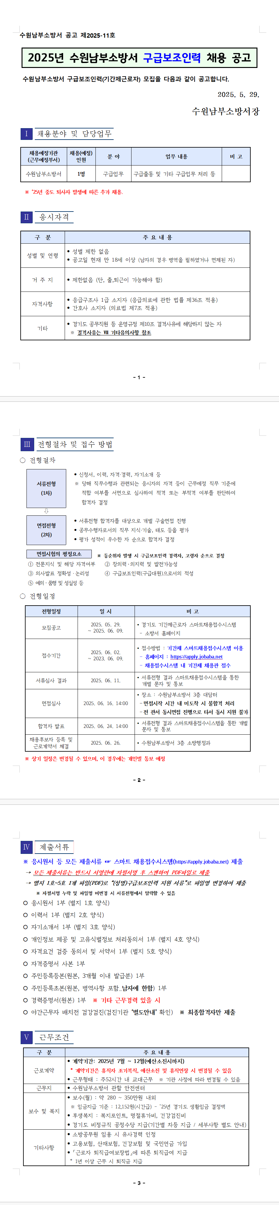 IMG_091840.png