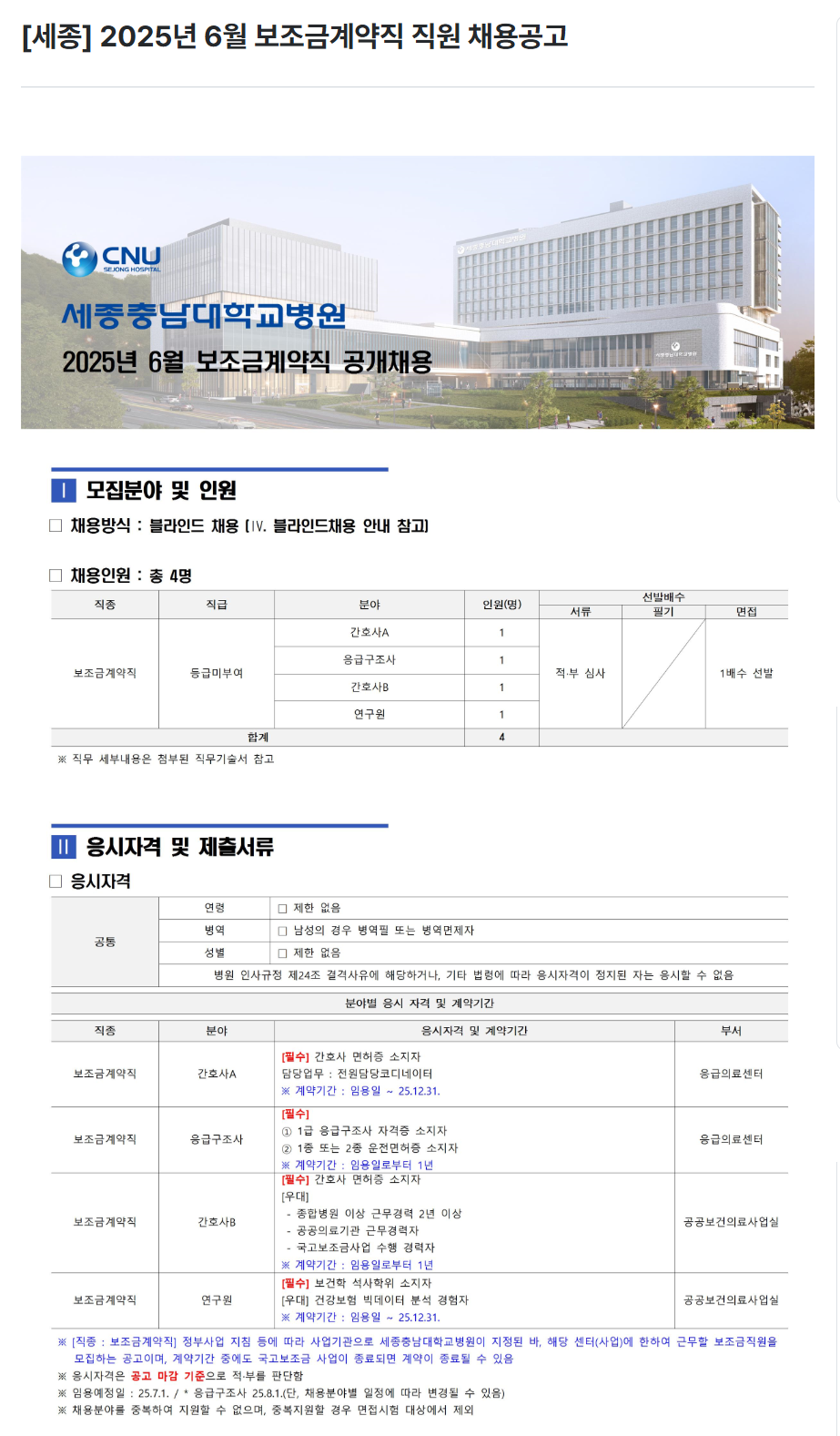IMG_103633.png