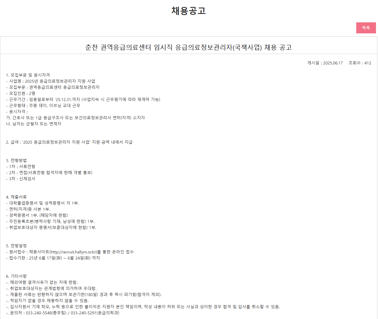IMG_095814.png