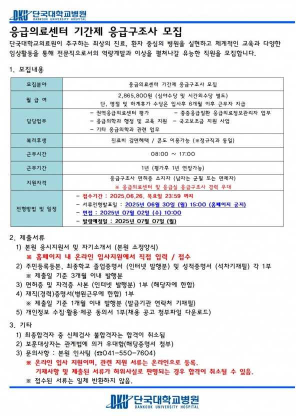 IMG_104246.png