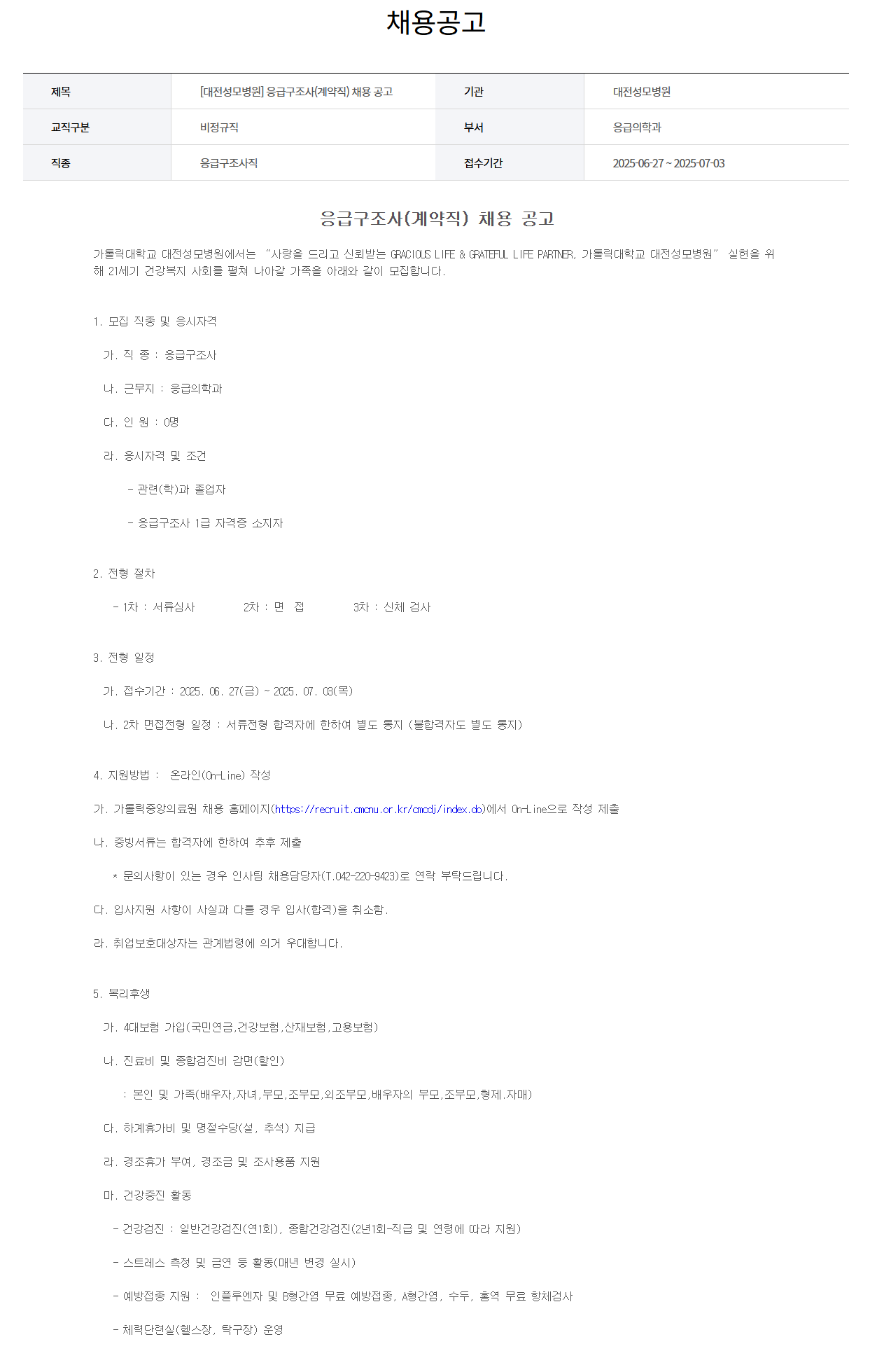 IMG_145218.png
