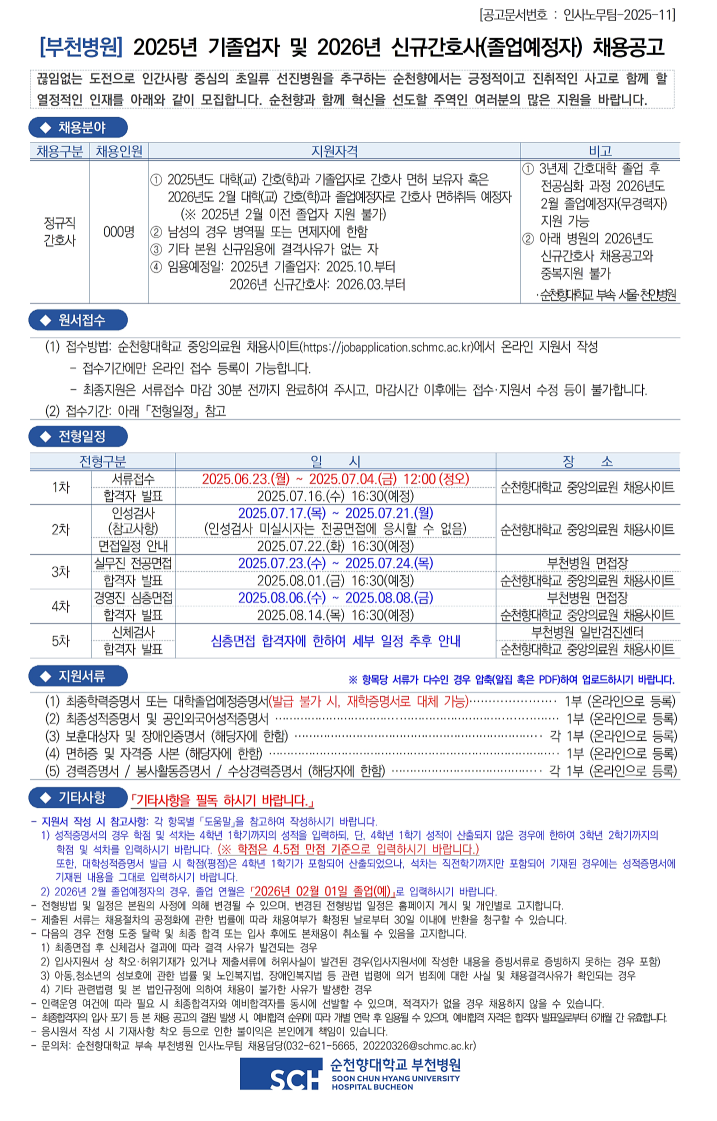 IMG_162616.png