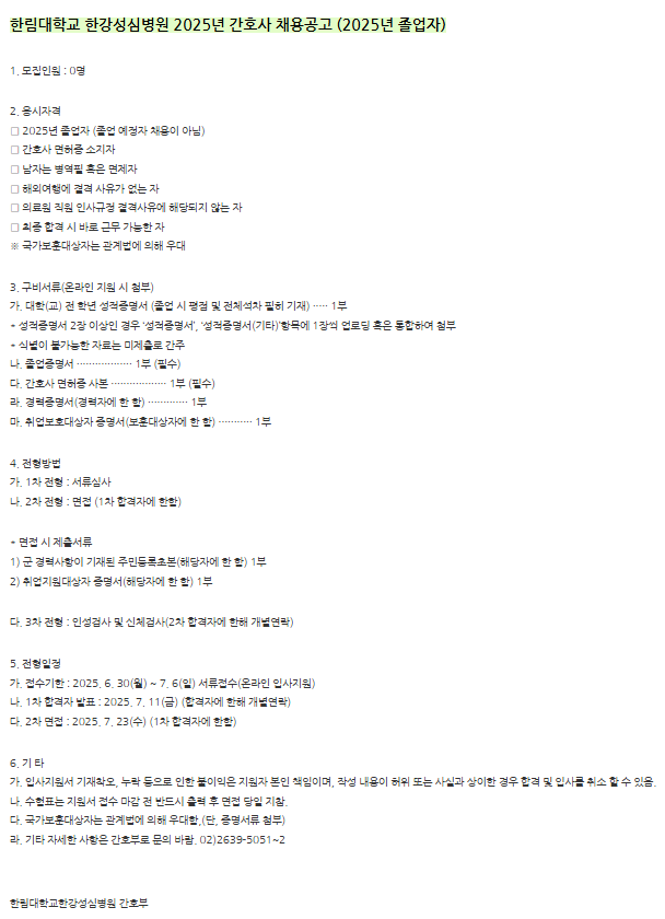 IMG_175224.png