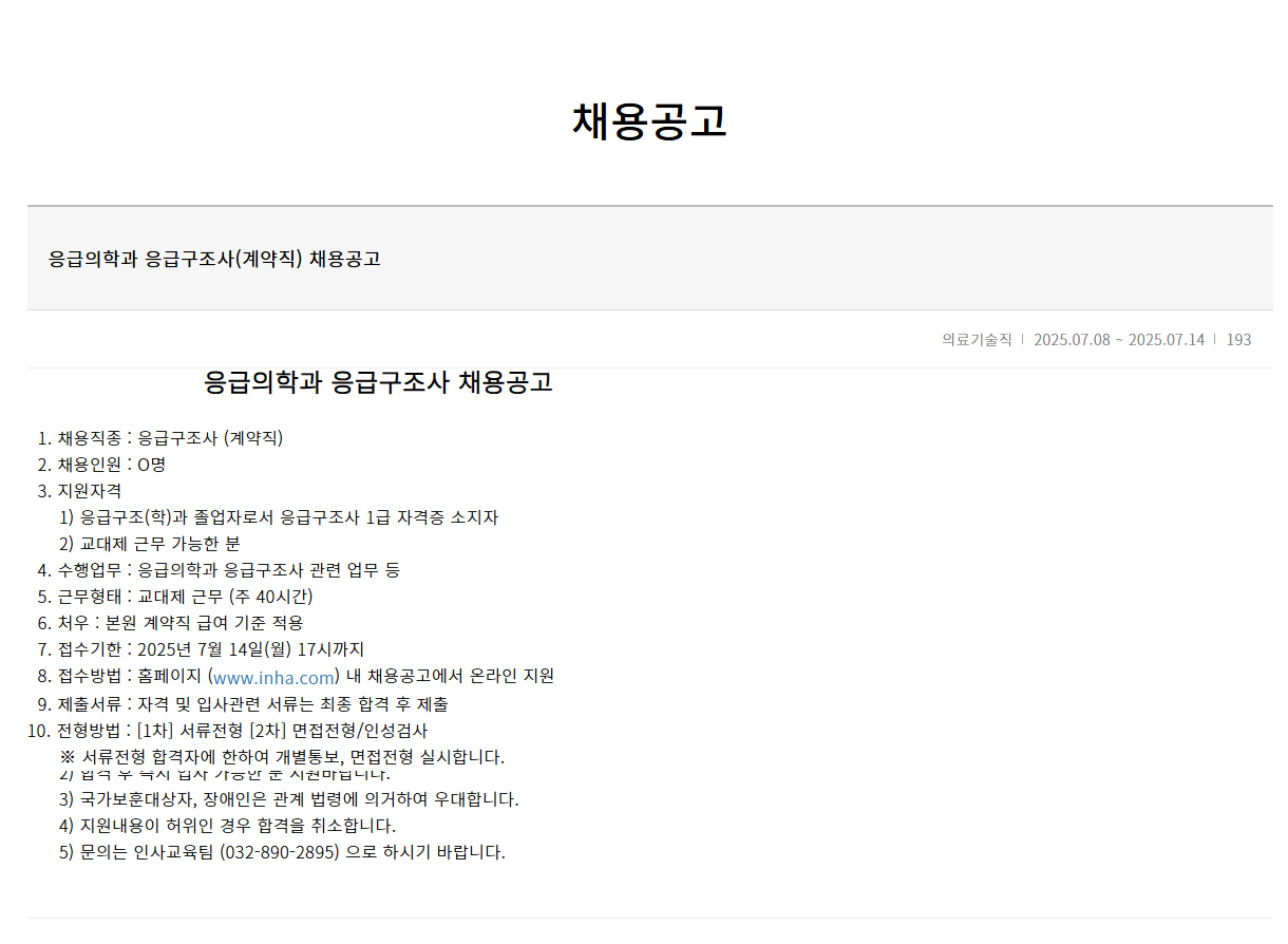 IMG_091407.png