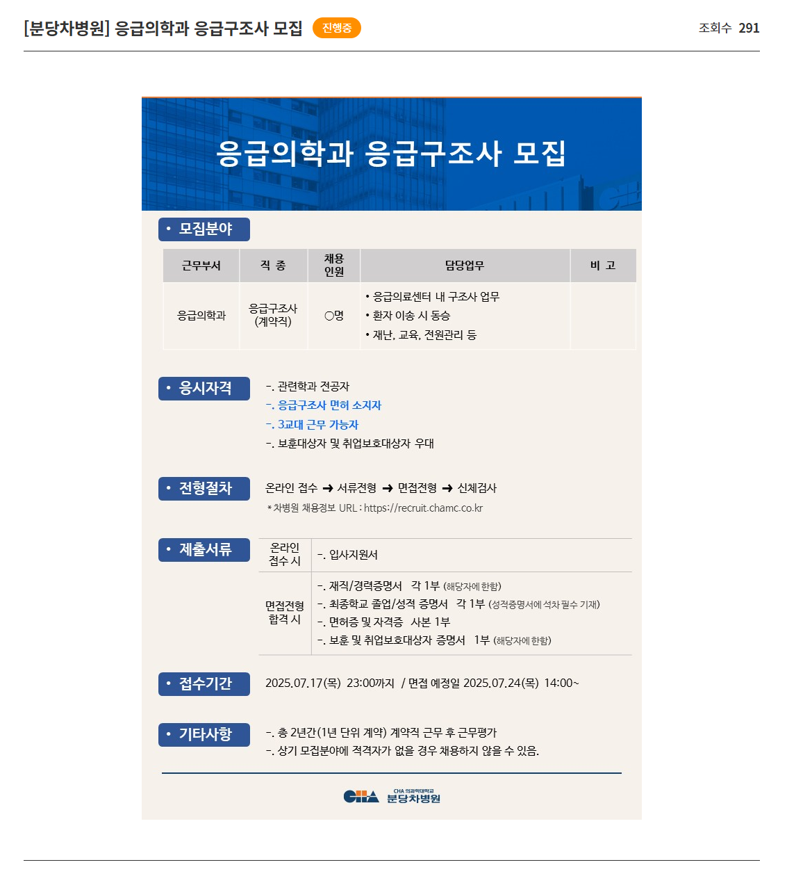IMG_155652.png