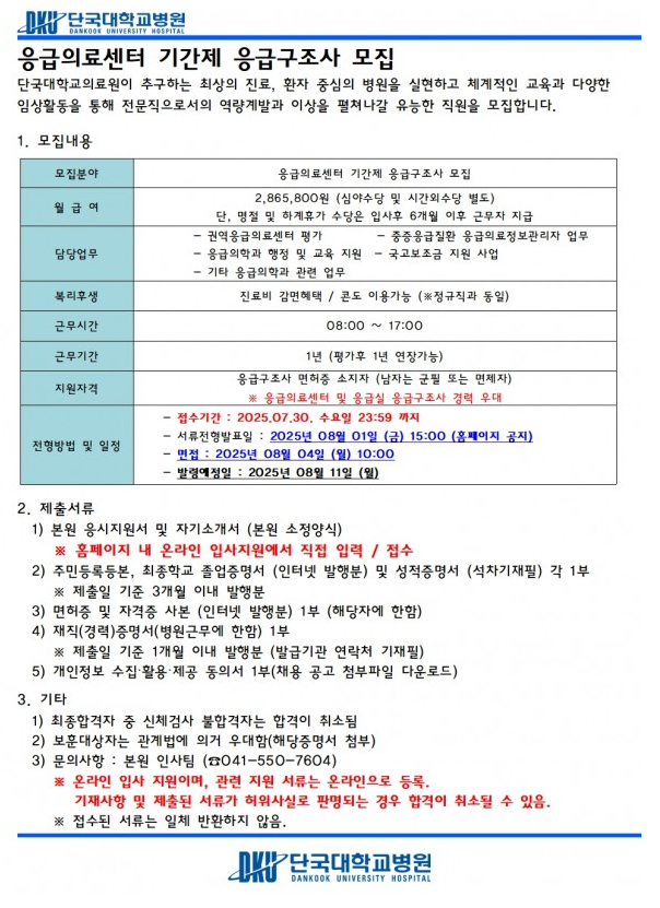 IMG_090640.png