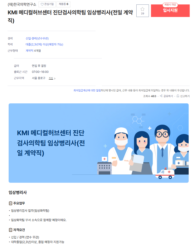 IMG_150457.png