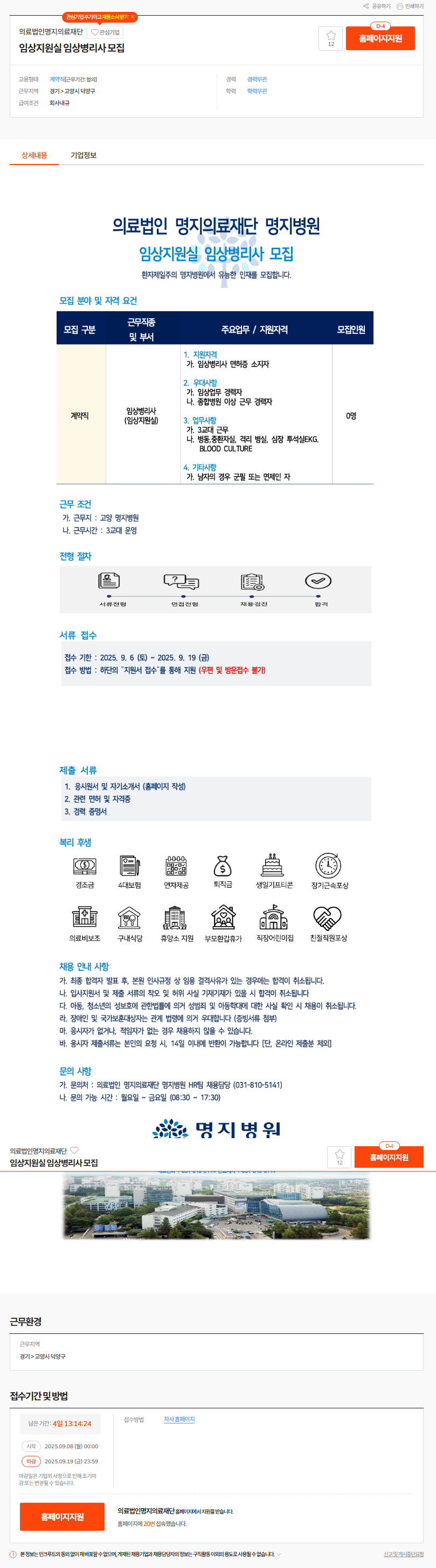 IMG_104459.png