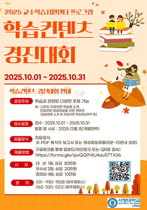 IMG_173845.png