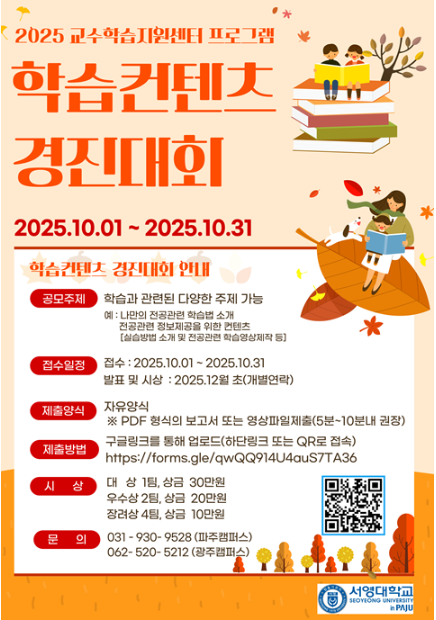 IMG_155739.png