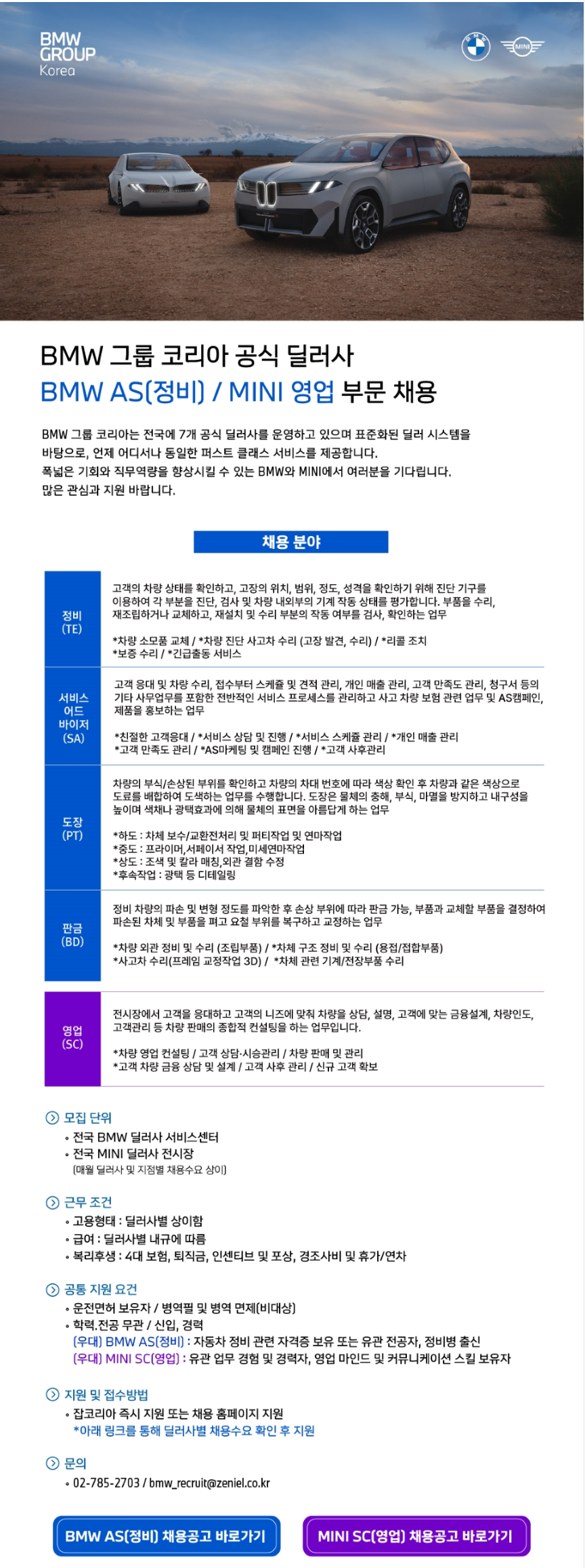 IMG_164720.png