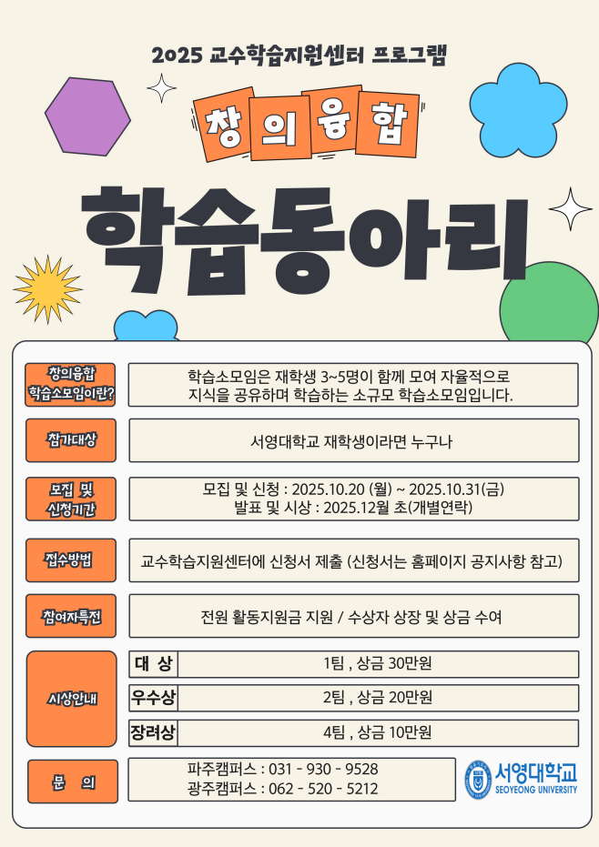 IMG_204114.png