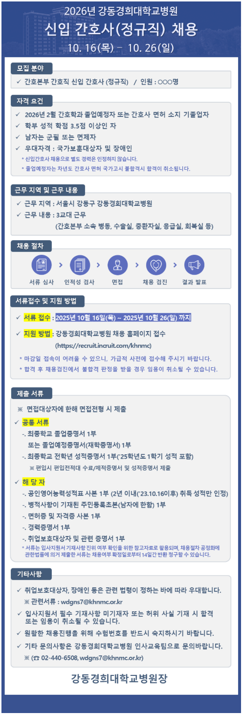IMG_171420.png