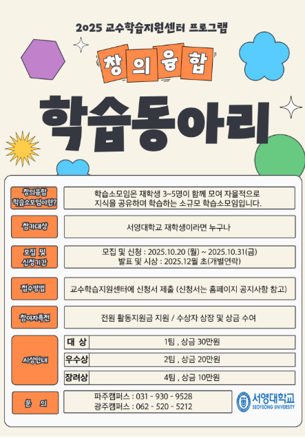 IMG_172526.png