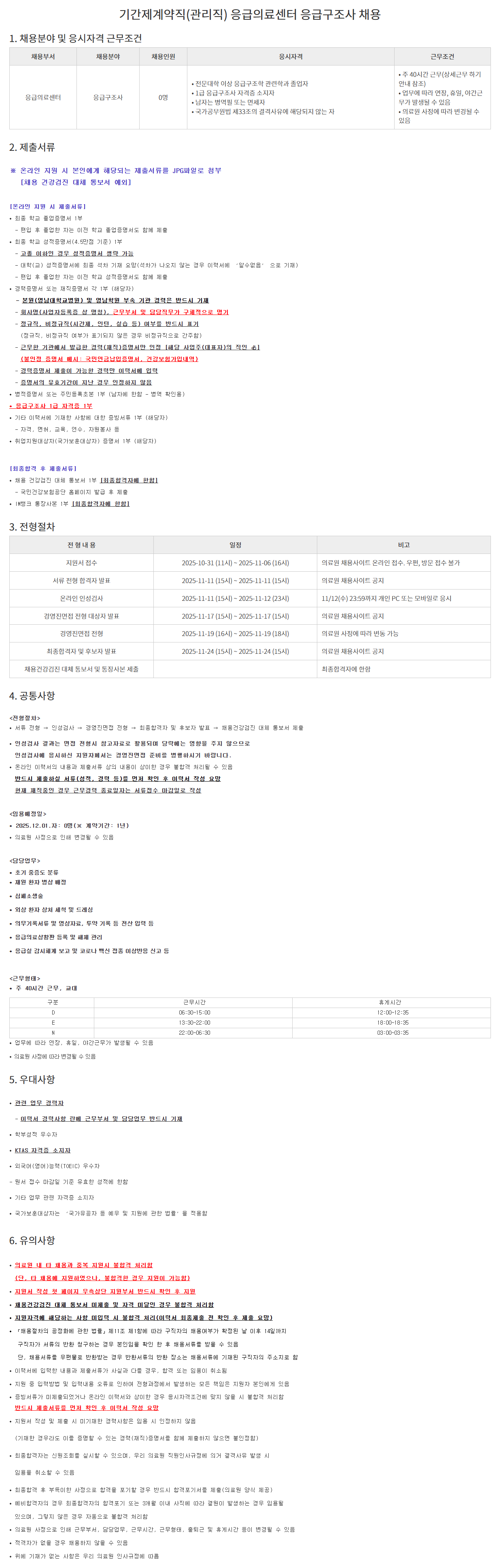 IMG_124242.png