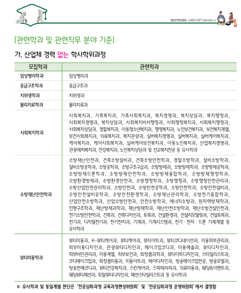 IMG_150218.png