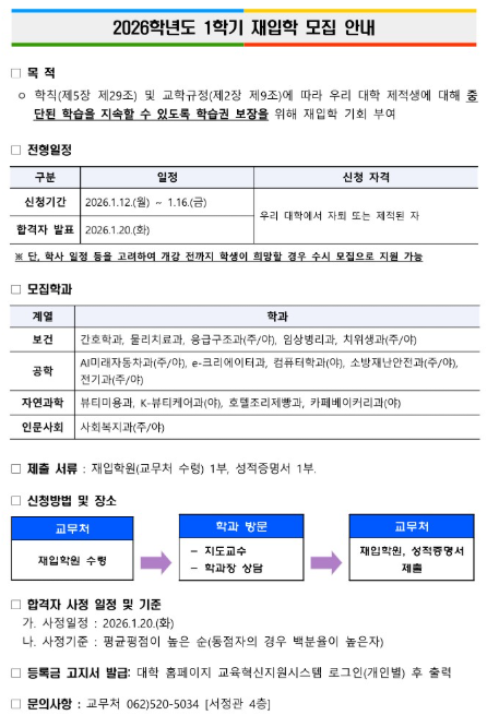 IMG_143956.png
