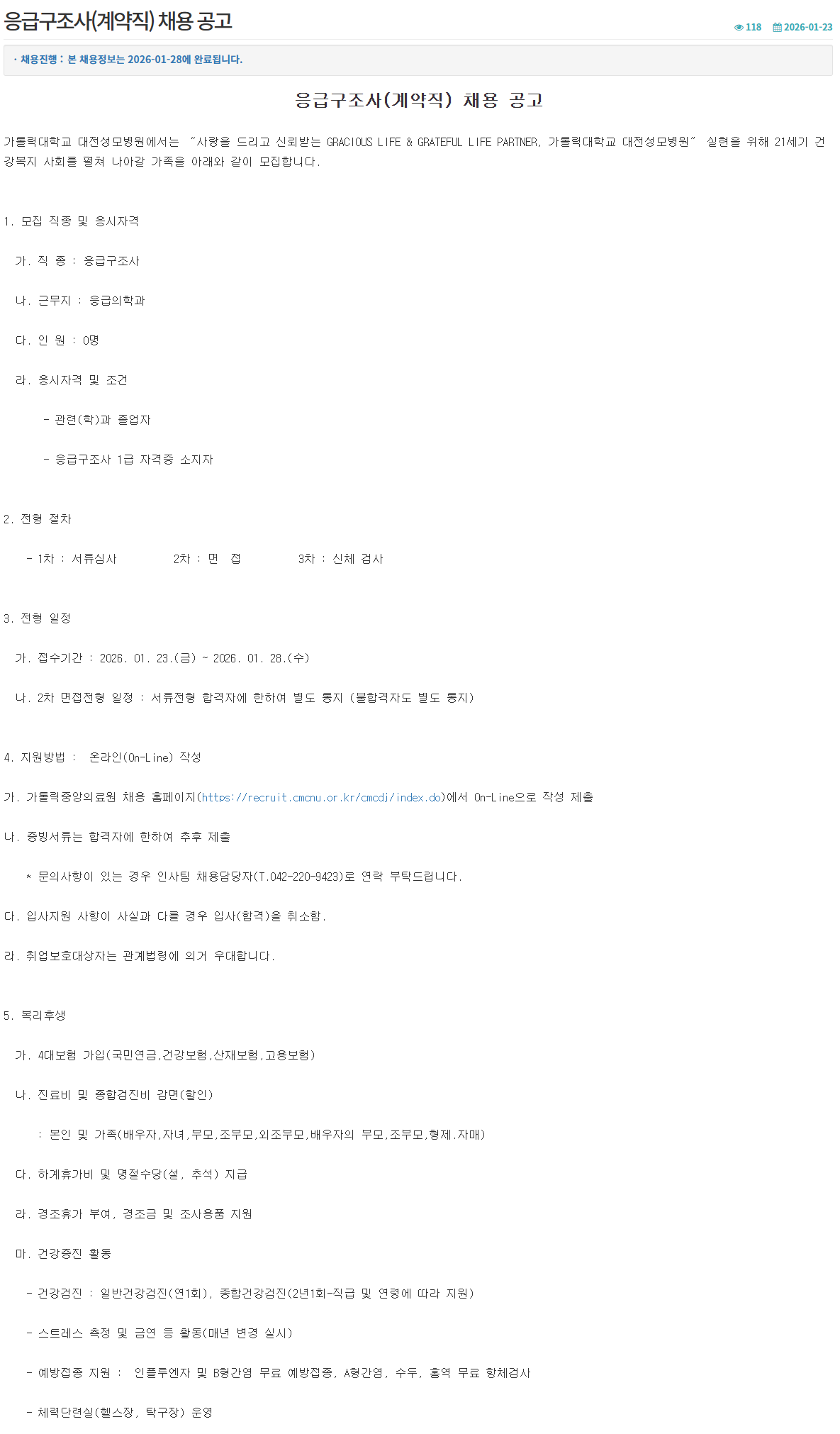 IMG_104628.png