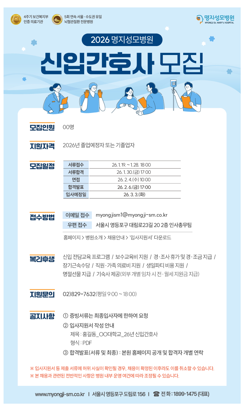 IMG_100749.png