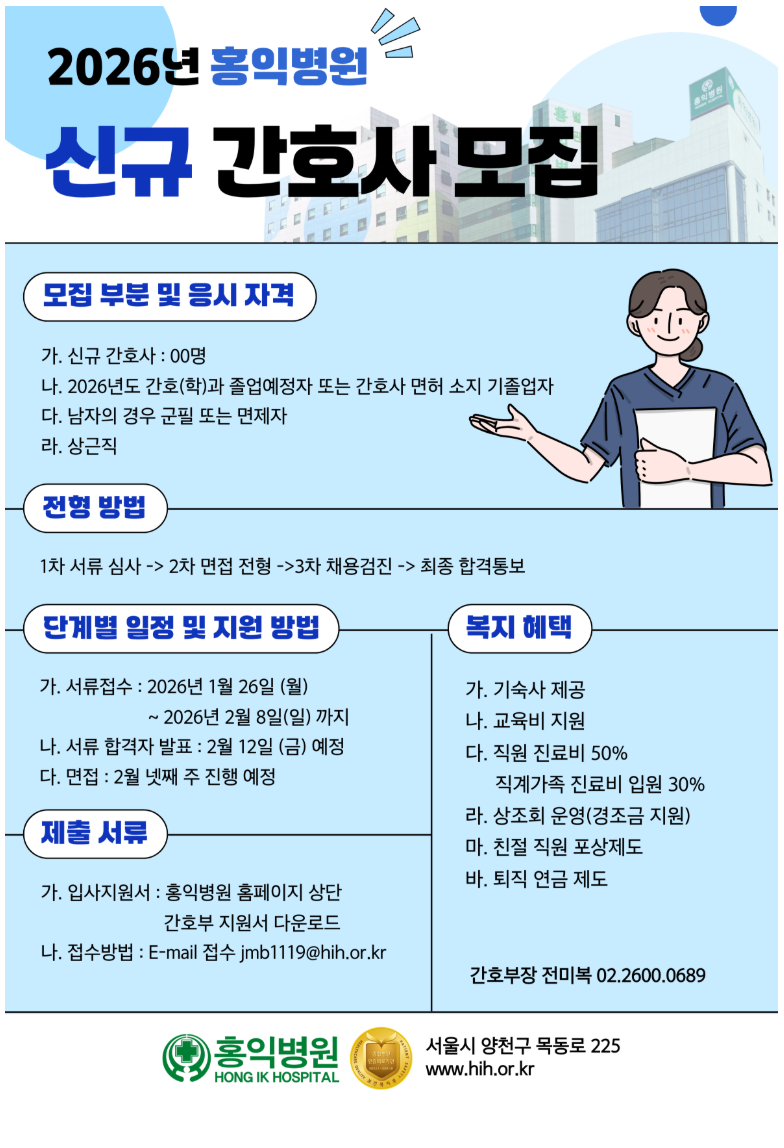 IMG_110619.png