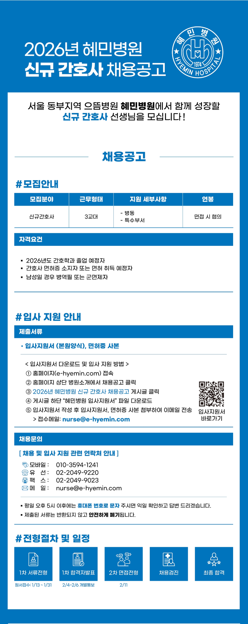IMG_112807.png