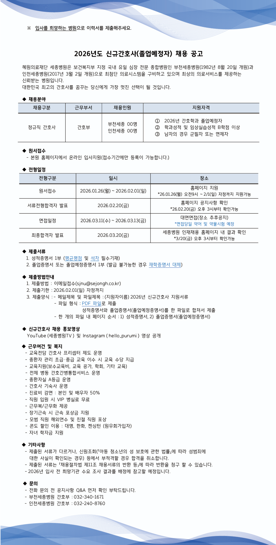 IMG_115202.png