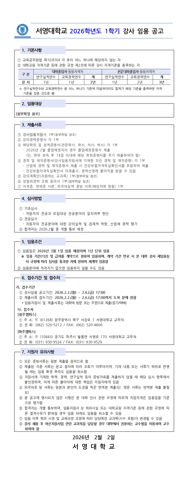 IMG_114908.png