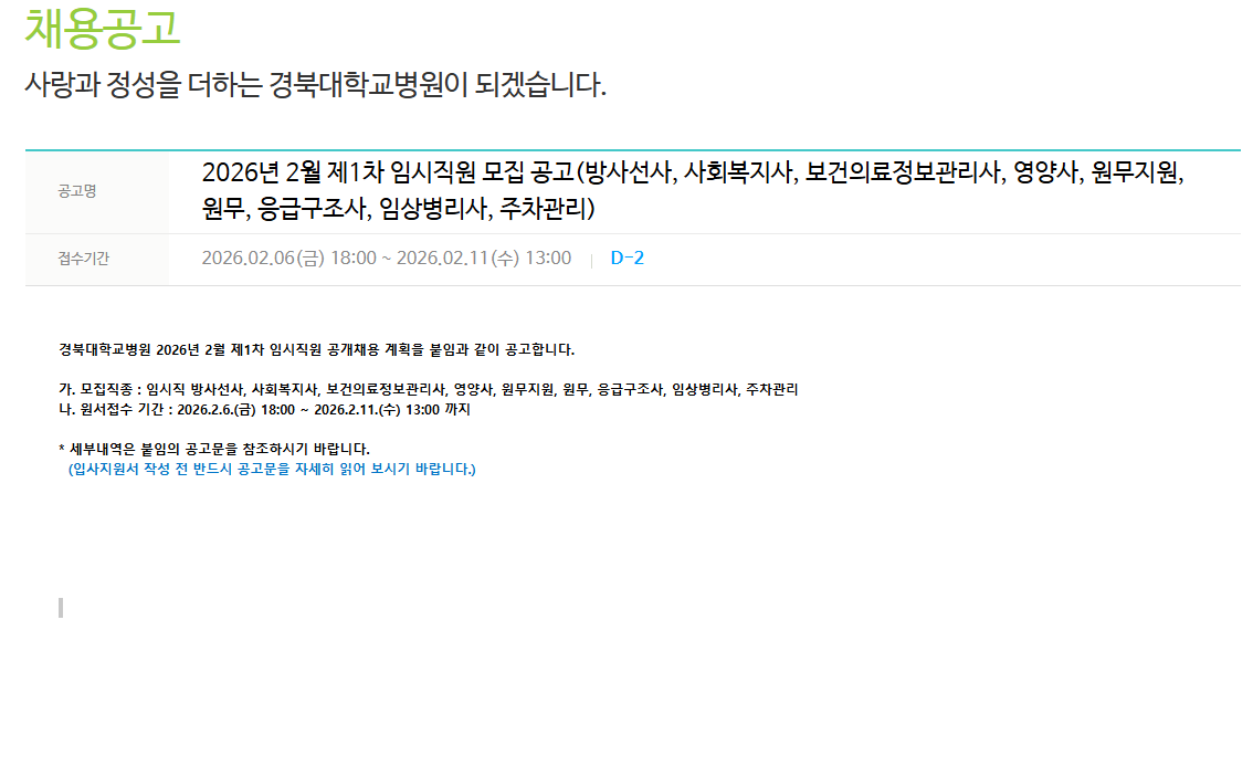IMG_141034.png