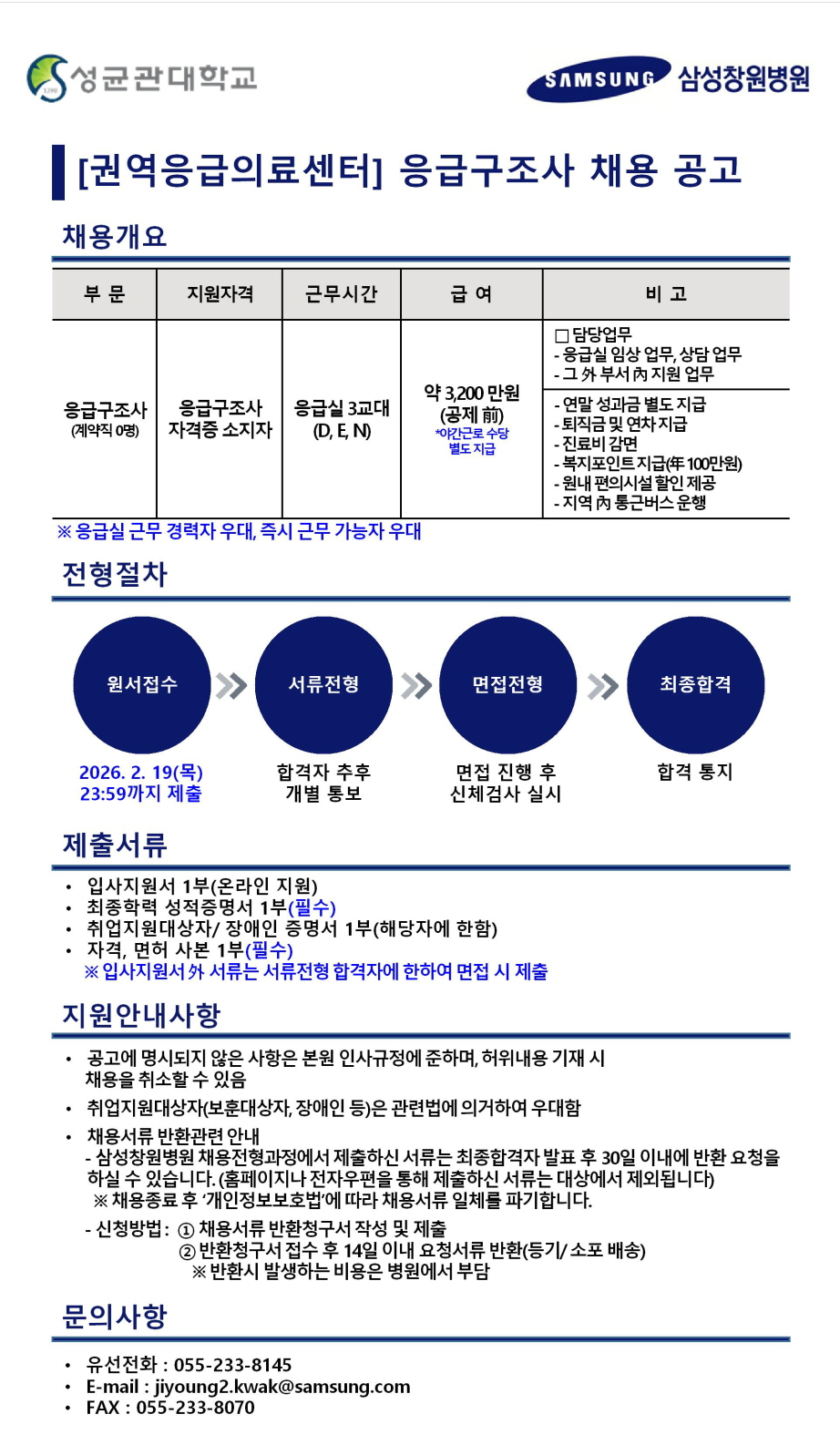 IMG_095924.png