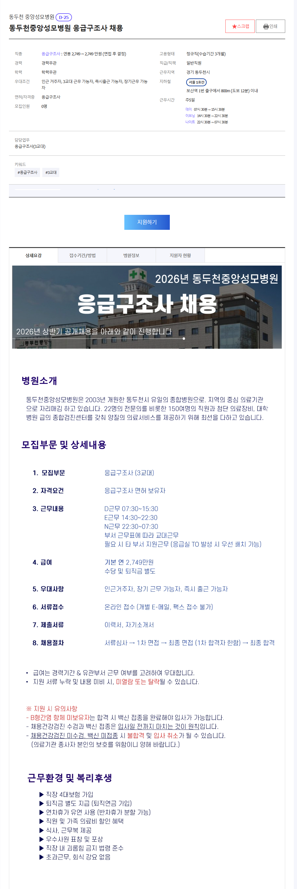 IMG_154228.png
