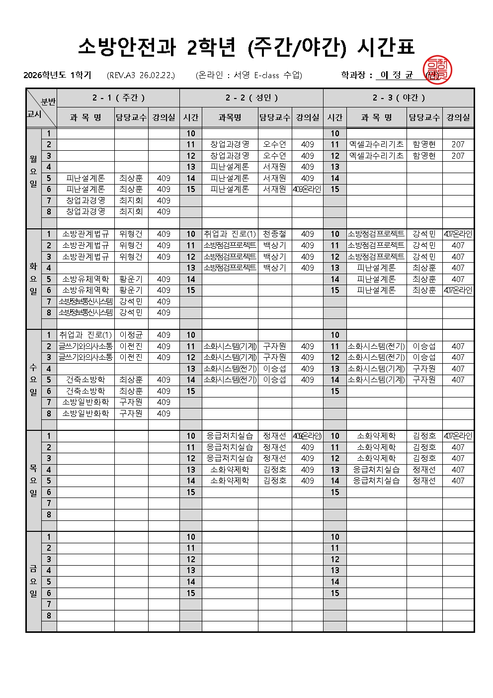 IMG_215707.jpeg
