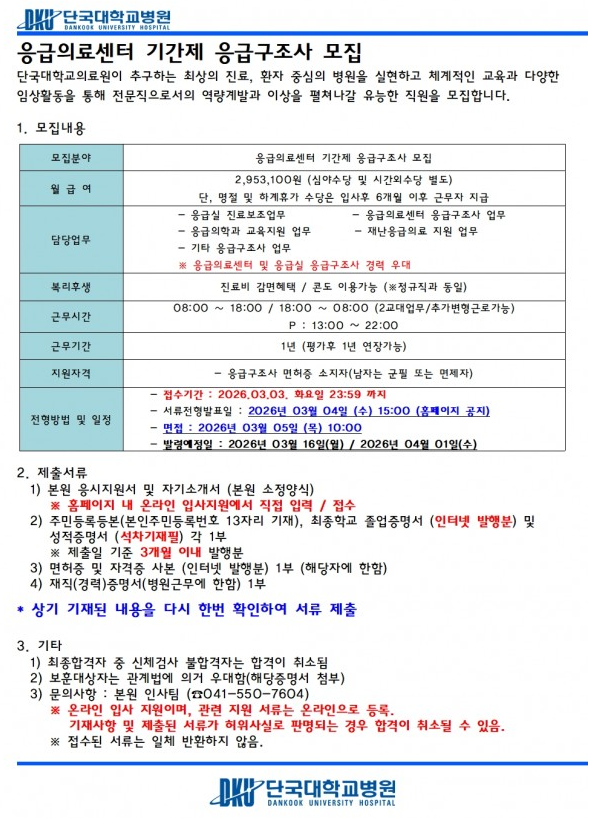 IMG_142353.png