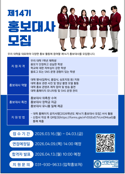 IMG_174205.png