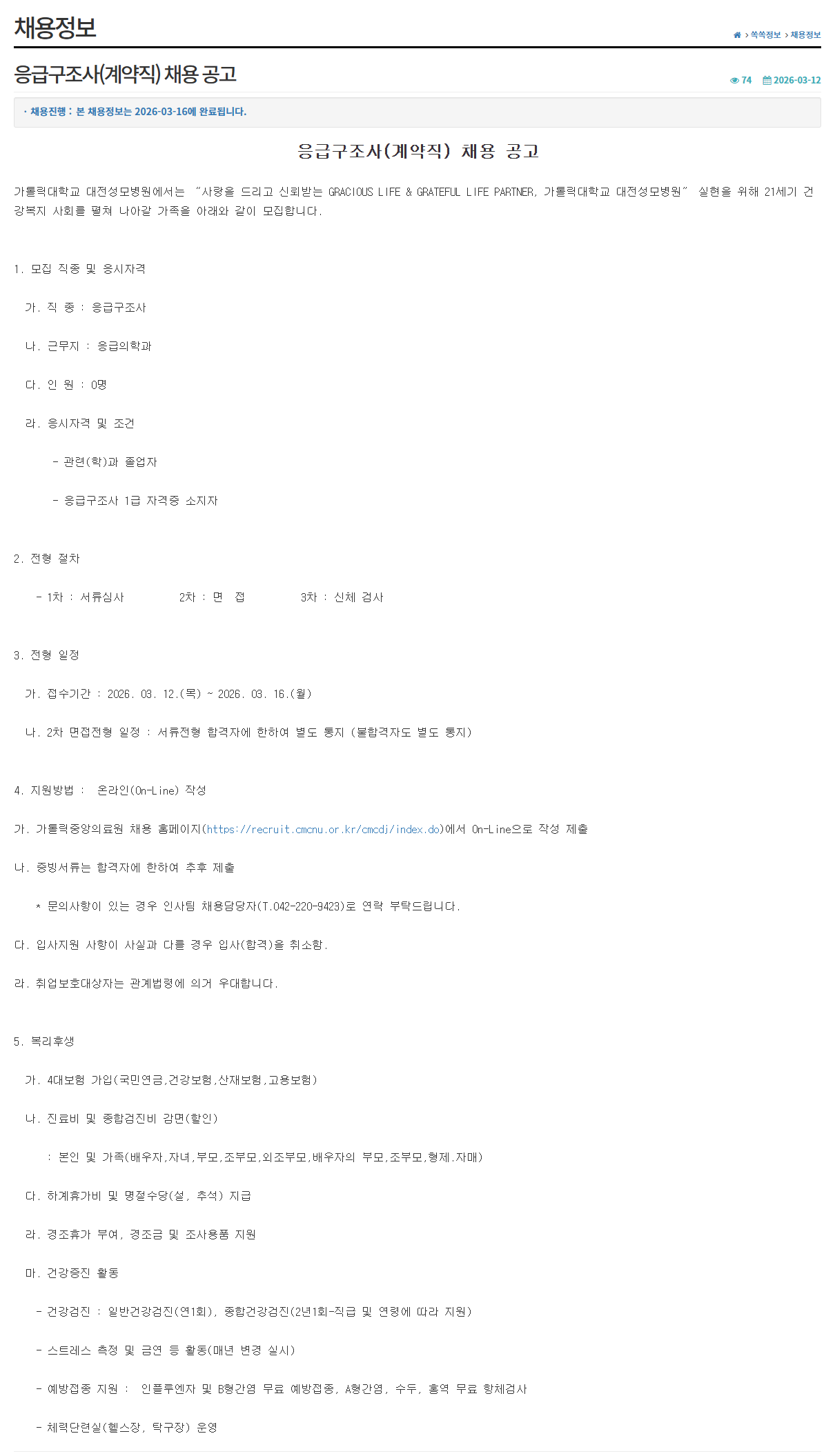 IMG_103422.png