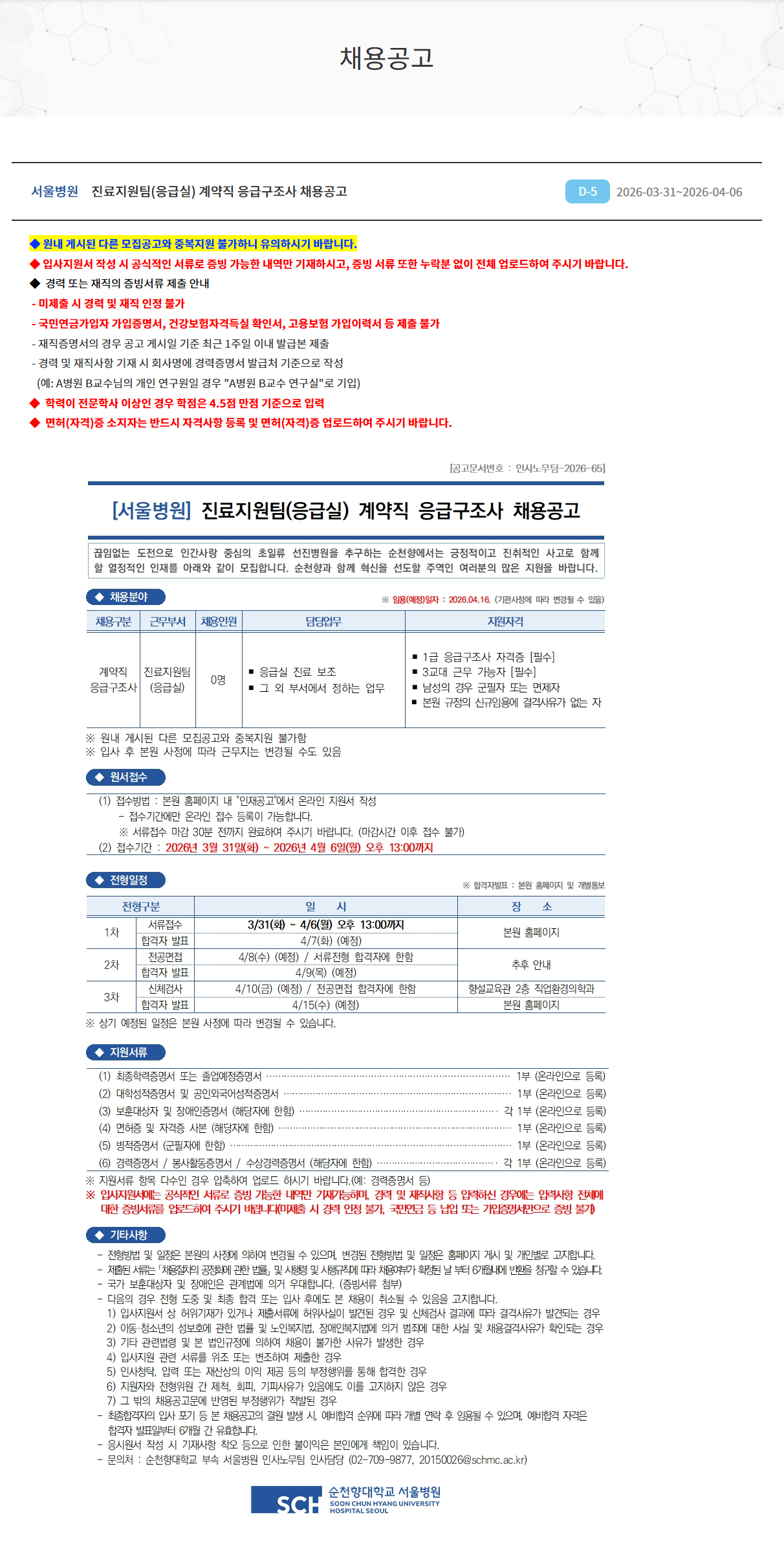 IMG_141742.png