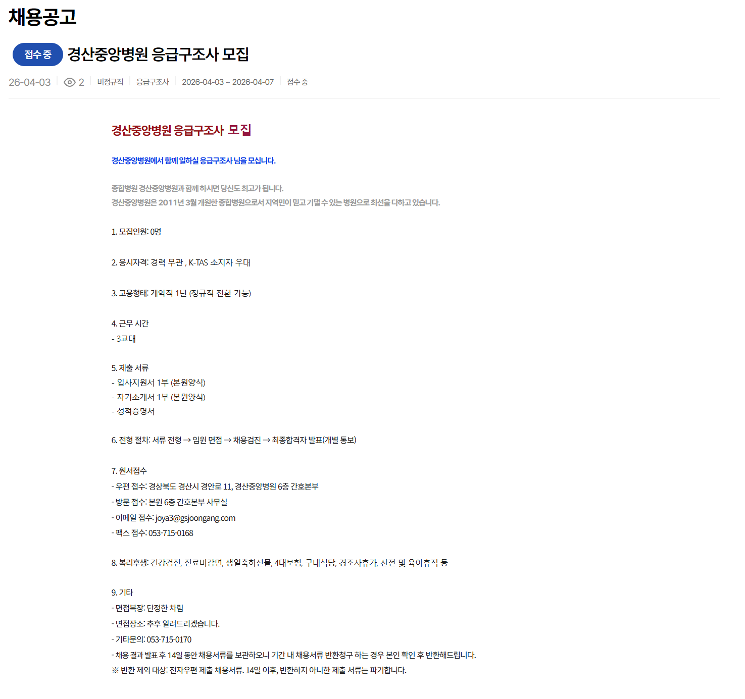 IMG_123300.png