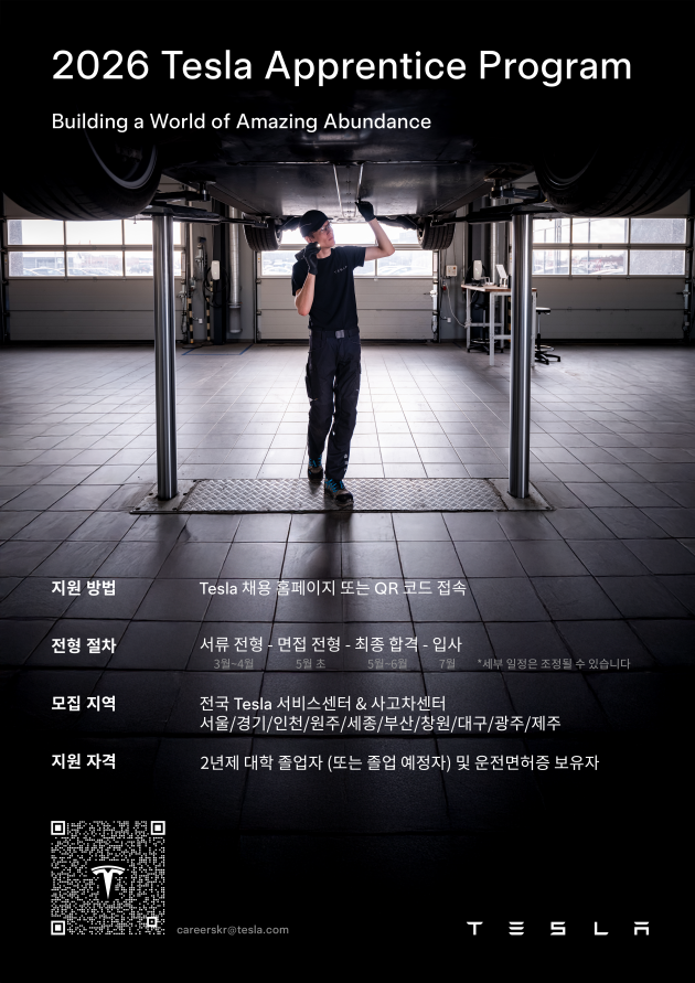 IMG_161740.png